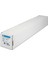 Bright White Inkjet Paper Q1445A 1