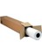 Q1422A Hp Bond Paper Inkjet Water Proof (Mat Kağıt) 152X50MT 170G 1