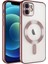 iPhone 11 Kılıf Magsafe Köşeleri Renkli Lüx Şeffaf Kamera Lens Korumalı 1