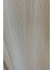 İnce Çizgi Desenli1-2,5 Normal Pileli 575 x 250 cm Tül Perde 4