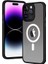 Apple iPhone 14 Pro Max Kılıf Hibrit Wireless Şarj Özellikli Buttom Magsafe Silikon Siyah 1