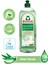 Aloe Veralı Bulaşık Deterjanı 750 ml 3'lü 2