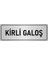 Metal Yönlendirme Levhası, Departman Kapı İsimliği Kirli Galoş 7X20 cm Gümüş Renk 1