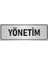 Metal Yönlendirme Levhası, Departman Kapı İsimliği Yönetim 7X20 cm Gümüş Renk 1