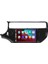 Kia Rio Android 4gb Ram Multimedya Kablosuz Carplay Navigasyon Ekran 1