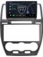 Landrover Freelander 2 Android 4gb Ram Multimedya Kablosuz Carplay Navigasyon Ekran 4