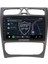 Mercedes Vito Android 4gb Ram Multimedya Kablosuz Carplay Navigasyon Ekran 2