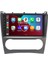 Mercedes G Serisi W463 Android 4gb Ram Multimedya Kablosuz Carplay Navigasyon Ekran 1