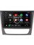 Mercedes E Class E220 Android 4gb Ram Multimedya Kablosuz Carplay Navigasyon Ekran 1