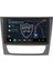Mercedes E Class E220 Android 4gb Ram Multimedya Kablosuz Carplay Navigasyon Ekran 5