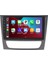Mercedes Cls W219 Android 4gb Ram Multimedya Kablosuz Carplay Navigasyon Ekran 2