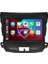 Mitsubishi Outlander Android 4gb Ram Multimedya Kablosuz Carplay Navigasyon Ekran 1