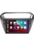 Citroen C Elysee Android 4gb Ram Multimedya Kablosuz Carplay Navigasyon Ekran 1