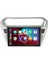 Peugeot 301 Android 4gb Ram Multimedya Kablosuz Carplay Navigasyon Ekran 2