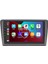Skoda Rapid Android 4gb Ram Multimedya Kablosuz Carplay Navigasyon Ekran 2