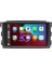 Smart Forfour Android 4gb Ram Multimedya Kablosuz Carplay Navigasyon Ekran 2