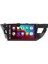 Toyota Corolla Android 4gb Ram Multimedya Kablosuz Carplay Navigasyon Ekran 3