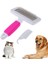 Buffer 2'li Set Kıl Tüy Toplayıcı Kedi Köpek Fırça Tarak 1