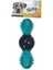 M Pets Uranus Blue Sert Köpek Oyuncağı 1