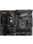B550 Aorus Elite Ax V2 (Socket AM4/B550/DDR4/S-ATA 600/ATX/WIFI 6) 2