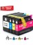 Hp 932XL-HP 933XL 4 Renk Muadil Kartuş Hp 7510/7610/7612/7110/6700/6600/6100 1