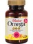 Omega 3-6-9 Yumuşak Kapsül 1585 Mg*100 1