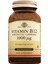 Vitamin B12 1000 Mg 100 Tablet (Dil Alti) 1