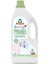 Baby Bebek Sıvı Çamaşır Deterjanı 21 Yıkama 1500 ml 1