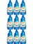 Extra Lilyum ve Lotus Çiçeği Konsantre 1440 ml 9 Adet 1
