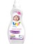 Uni Baby Lavanta Özlü Konsantre Yumuşatıcı 1200 ml 1