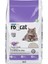 Bentonit Topaklaşan Kedi Kumu Lavantalı 10 Lt 1
