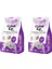 Clearcat Lavanta Kokulu Bentonite Doğal Topaklaşan Kedi Kumu 10 Lt x 2 Adet 1
