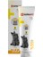 Anti-Hairball Malt Kedi Macunu 100 gr Tüy Yumağı Engelleyici ( %55 Extra Malt ) 2