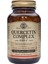 Quercetin Complex 50 Kapsül 1