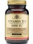 Vitamin D3 1000 Iu 100 Kapsül + You-Plus Vitamin C Çinko Propolis 20 Efervesan Tablet 2