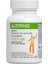 Formül 2 Vitamin Ve Mineral Kompleks Erkekler Için 60 Tablet 1