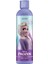 Disney Frozen 2'si 1 Arada Şampuan ve Saç Kremi 200 ml 1