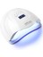 120W Güç Tırnak Fototerapi Lambası(Yurt Dışından) 3