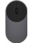 Taşınabilir Kablosuz Mouse - Gri/siyah (Yurt Dışından) 1