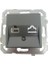 Byobu Füme Tekli Data Prizi (RJ45) (Cat6) (Çerçeve Hariç) 5 Adet 1