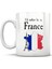 Fransa Hediye, Fransız Kupa, Paris Kupa, Francais Kupa Bardak 1