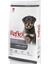 Puppy Kuzu Eti ve Pirinçli Yavru Köpek Maması 15KG 1