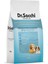 Dr.sacchi Premium Düşük Tahıllı Yavru Köpek Maması 2kg 1