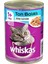 Ton Balıklı Kedi Konserve 400 gr 24 Adet 2