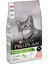 Pro Plan Proplan Sterilised Somonlu Kısır Kedi Maması 3 kg Optirenal 1
