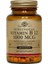 Vitamin B12 1000 Mcg 100 Tablet 1