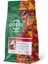 Brezilya Fazenda Yellow Bourbon Filtre Kahve Çekirdeği 250 gr 3