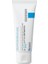 La Roche-Posay Cicaplast Baume B5+ Onarıcı ve Yatıştırıcı Bakım Kremi 40ML 1