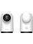 360° Ev İşyeri Güvenliği 2K1296p 3 Megapiksel 360 Ptz Beyaz Akıllı Ip Kamera TH300-WHITE 1