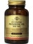 Sol-Gar Evening Primrose Oil 500 Mg 90 Softjel 1
